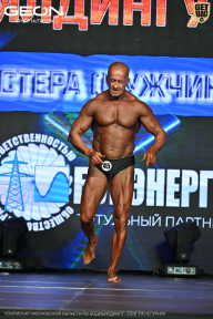 Чемпионат Московской области по бодибилдингу - 2026