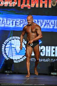 Чемпионат Московской области по бодибилдингу - 2026