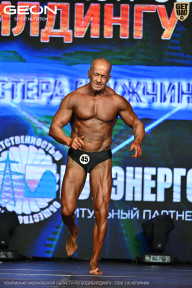 Чемпионат Московской области по бодибилдингу - 2026