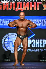Чемпионат Московской области по бодибилдингу - 2026