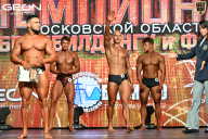 Чемпионат Московской области по бодибилдингу - 2026