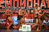 Чемпионат Московской области по бодибилдингу - 2026