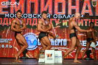 Чемпионат Московской области по бодибилдингу - 2026
