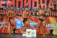 Чемпионат Московской области по бодибилдингу - 2026