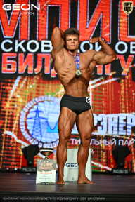 Чемпионат Московской области по бодибилдингу - 2026