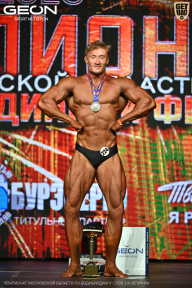 Чемпионат Московской области по бодибилдингу - 2026