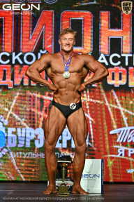 Чемпионат Московской области по бодибилдингу - 2026