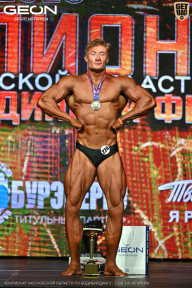 Чемпионат Московской области по бодибилдингу - 2026