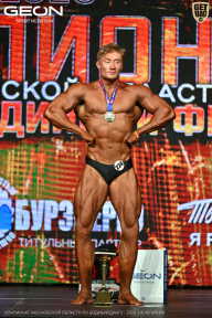 Чемпионат Московской области по бодибилдингу - 2026