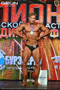 Чемпионат Московской области по бодибилдингу - 2026