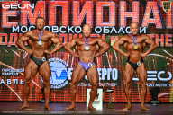 Чемпионат Московской области по бодибилдингу - 2026