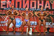 Чемпионат Московской области по бодибилдингу - 2026