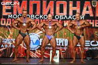 Чемпионат Московской области по бодибилдингу - 2026
