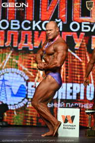 Чемпионат Московской области по бодибилдингу - 2026