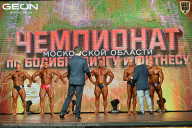 Чемпионат Московской области по бодибилдингу - 2026