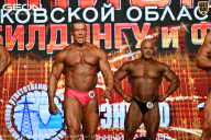 Чемпионат Московской области по бодибилдингу - 2026