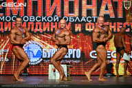 Чемпионат Московской области по бодибилдингу - 2026