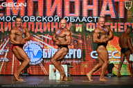 Чемпионат Московской области по бодибилдингу - 2026