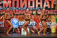 Чемпионат Московской области по бодибилдингу - 2026
