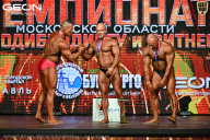 Чемпионат Московской области по бодибилдингу - 2026