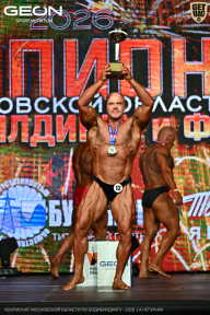 Чемпионат Московской области по бодибилдингу - 2026