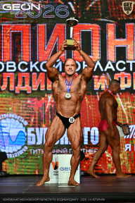 Чемпионат Московской области по бодибилдингу - 2026