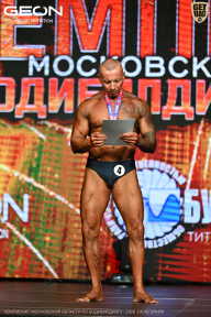Чемпионат Московской области по бодибилдингу - 2026