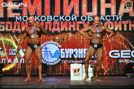 Чемпионат Московской области по бодибилдингу - 2026