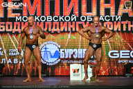 Чемпионат Московской области по бодибилдингу - 2026