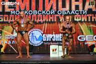 Чемпионат Московской области по бодибилдингу - 2026