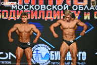 Чемпионат Московской области по бодибилдингу - 2026