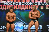 Чемпионат Московской области по бодибилдингу - 2026