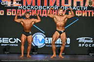 Чемпионат Московской области по бодибилдингу - 2026