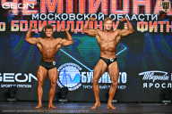 Чемпионат Московской области по бодибилдингу - 2026