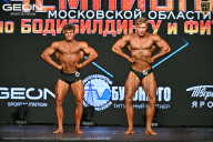 Чемпионат Московской области по бодибилдингу - 2026