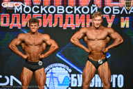 Чемпионат Московской области по бодибилдингу - 2026