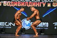 Чемпионат Московской области по бодибилдингу - 2026