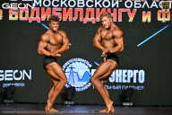 Чемпионат Московской области по бодибилдингу - 2026