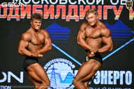Чемпионат Московской области по бодибилдингу - 2026