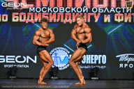 Чемпионат Московской области по бодибилдингу - 2026