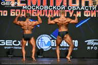 Чемпионат Московской области по бодибилдингу - 2026