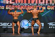 Чемпионат Московской области по бодибилдингу - 2026