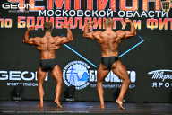 Чемпионат Московской области по бодибилдингу - 2026
