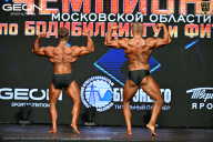 Чемпионат Московской области по бодибилдингу - 2026