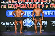 Чемпионат Московской области по бодибилдингу - 2026