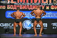 Чемпионат Московской области по бодибилдингу - 2026