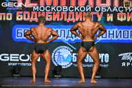 Чемпионат Московской области по бодибилдингу - 2026