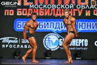 Чемпионат Московской области по бодибилдингу - 2026
