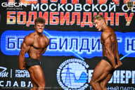 Чемпионат Московской области по бодибилдингу - 2026