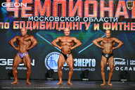 Чемпионат Московской области по бодибилдингу - 2026